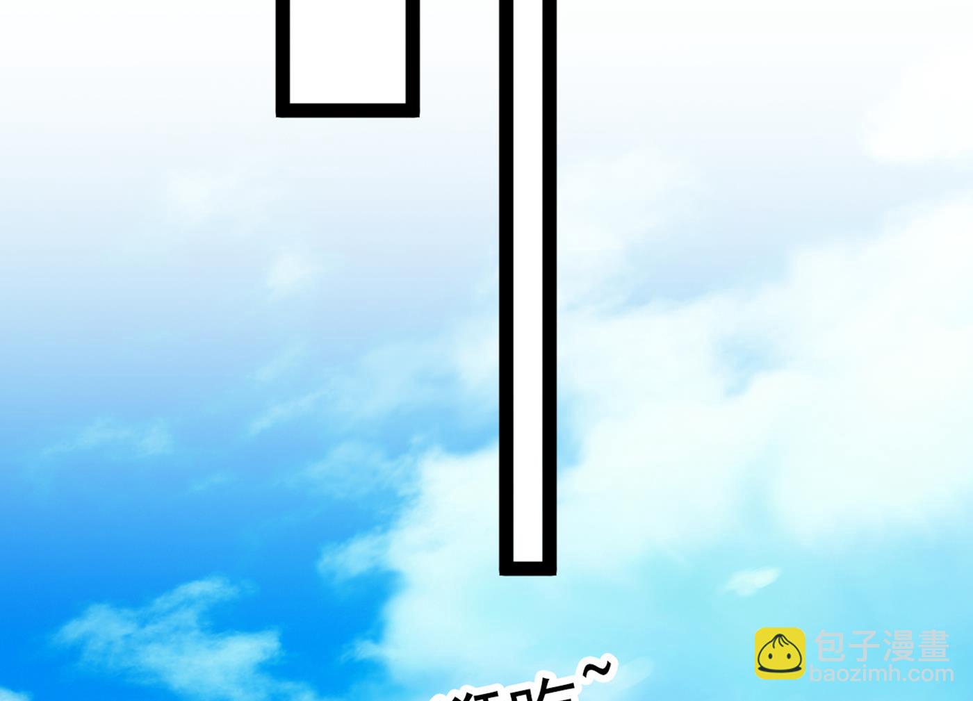 第301话 混入夜魂教11