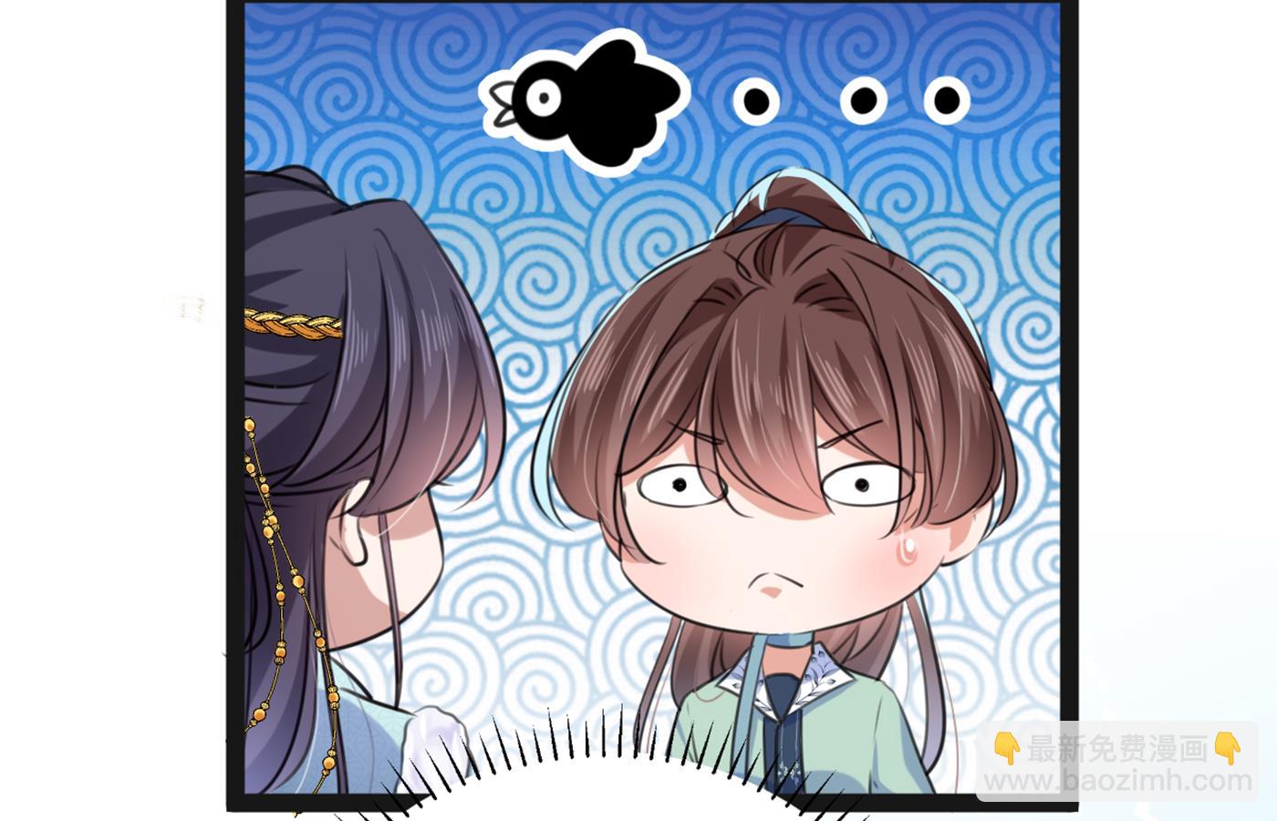第301话 混入夜魂教49