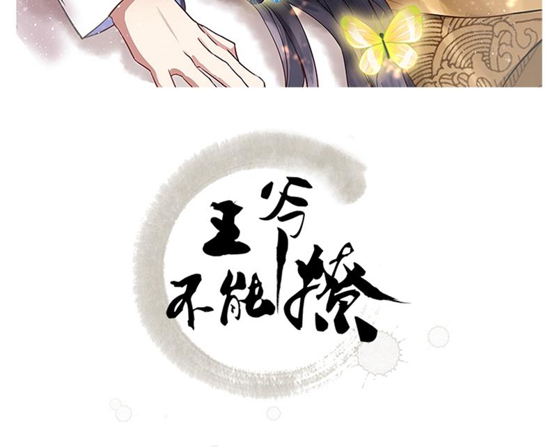 最喜欢你！1