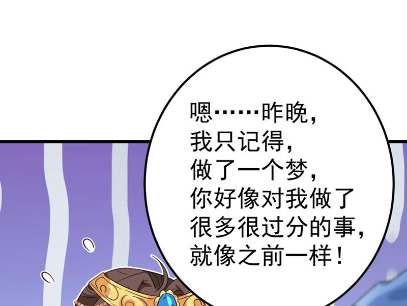 最喜欢你！10