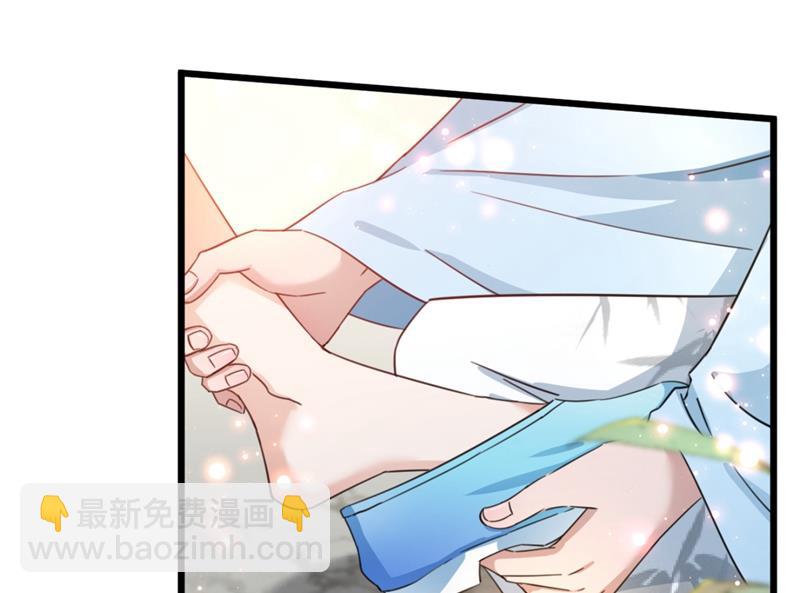 最喜欢你！13