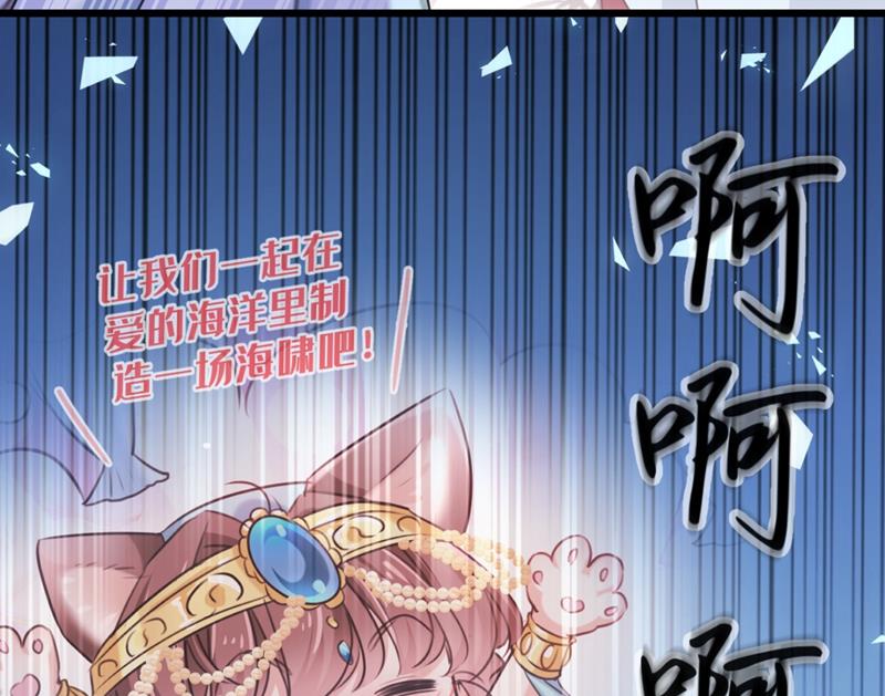 最喜欢你！17