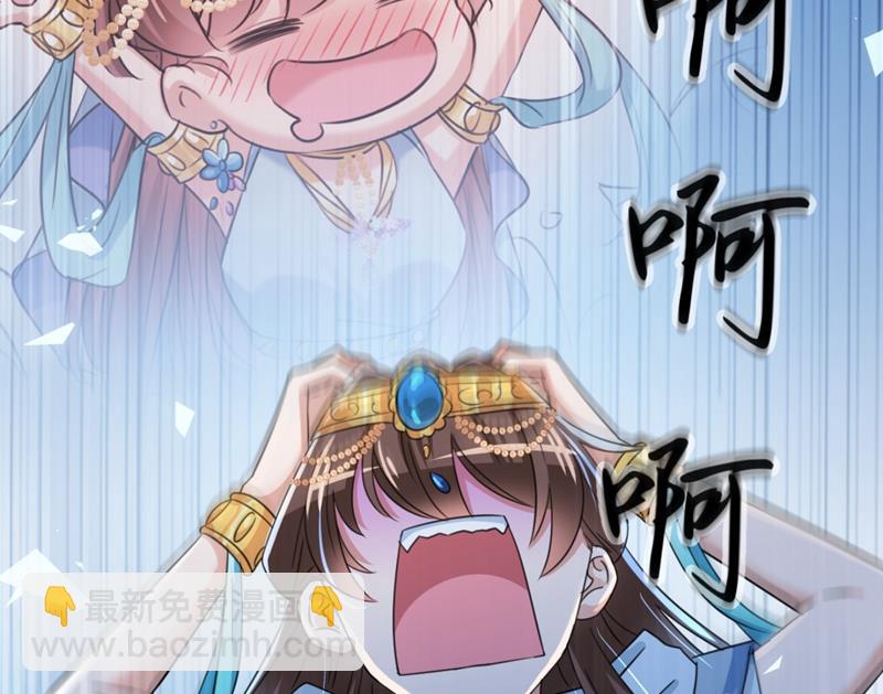 最喜欢你！18