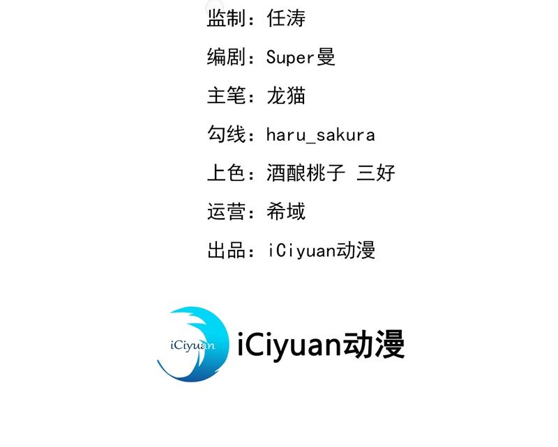 最喜欢你！2