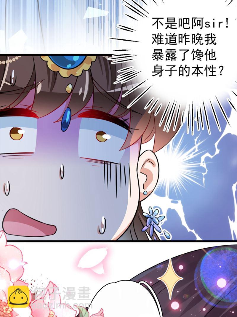 最喜欢你！20