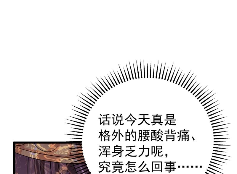 最喜欢你！3