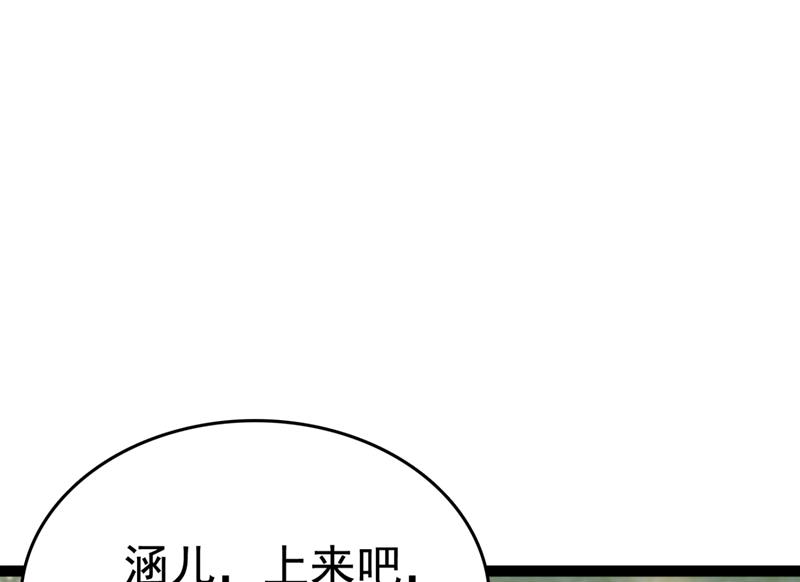 最喜欢你！35