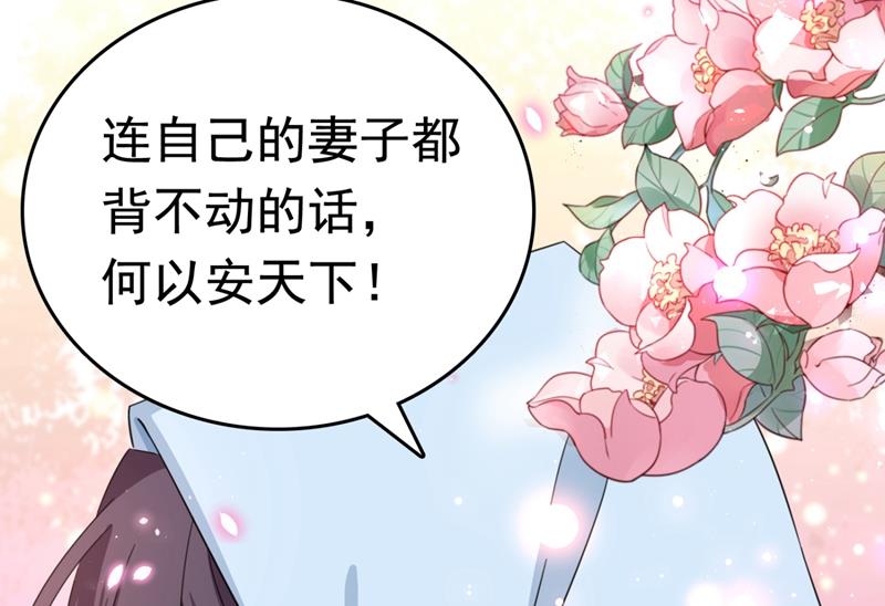 最喜欢你！41