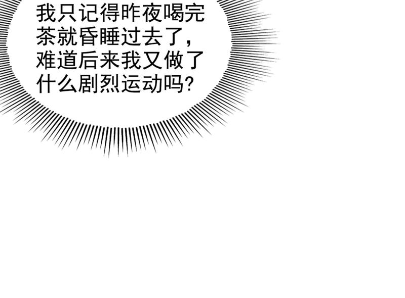 最喜欢你！5