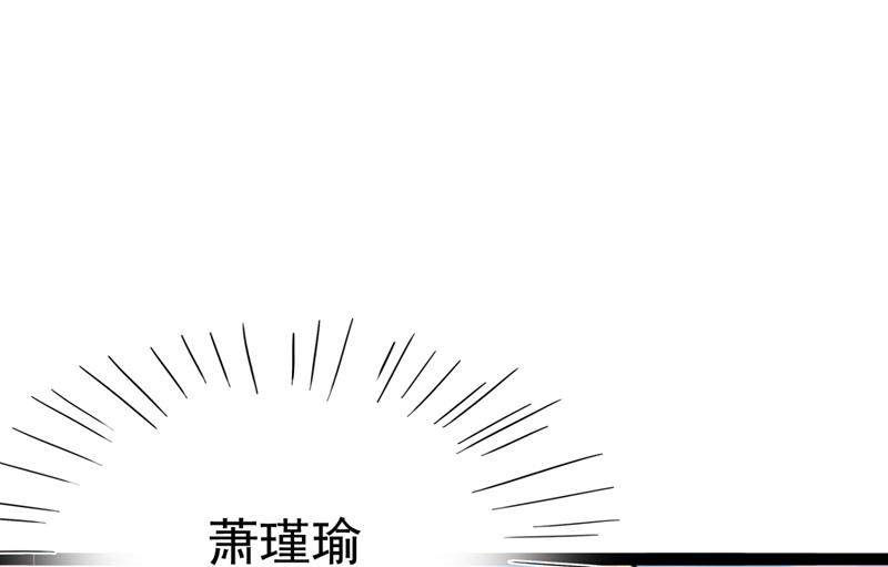 最喜欢你！51