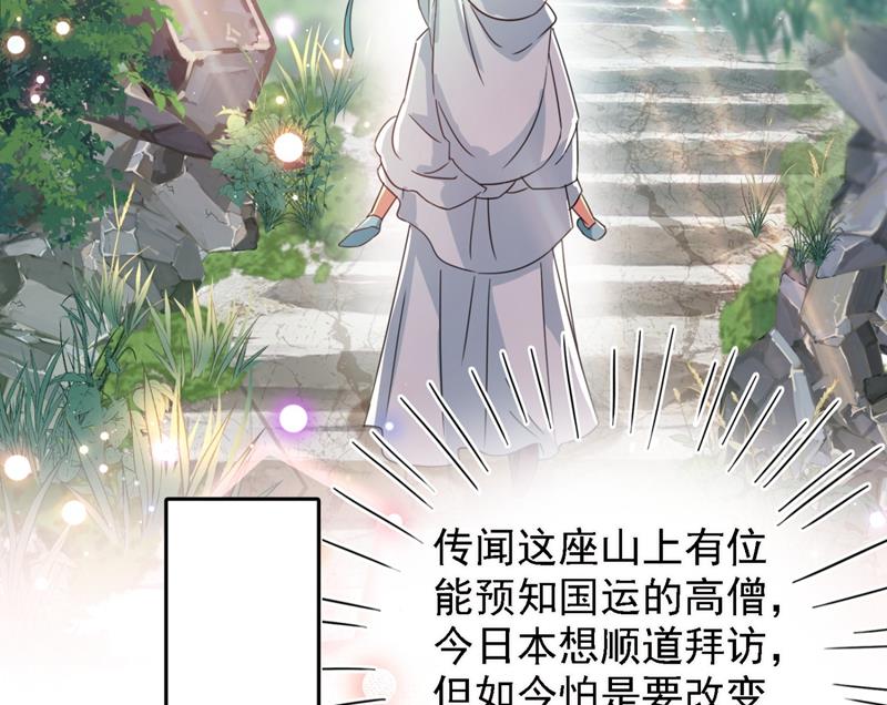 最喜欢你！58
