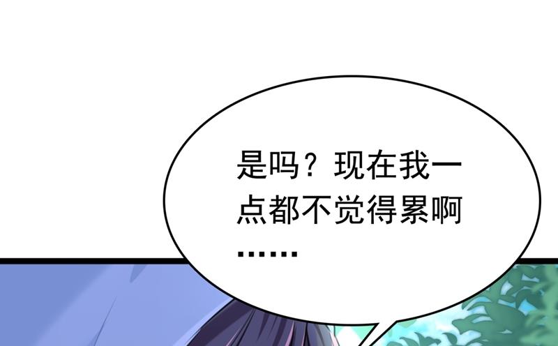 最喜欢你！70
