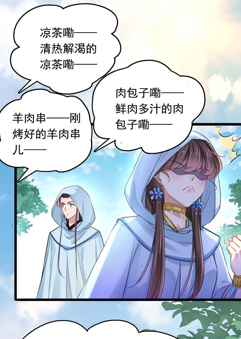 最喜欢你！80