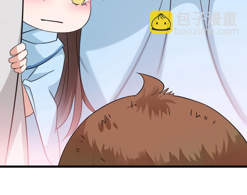 不会遭天谴吧！10