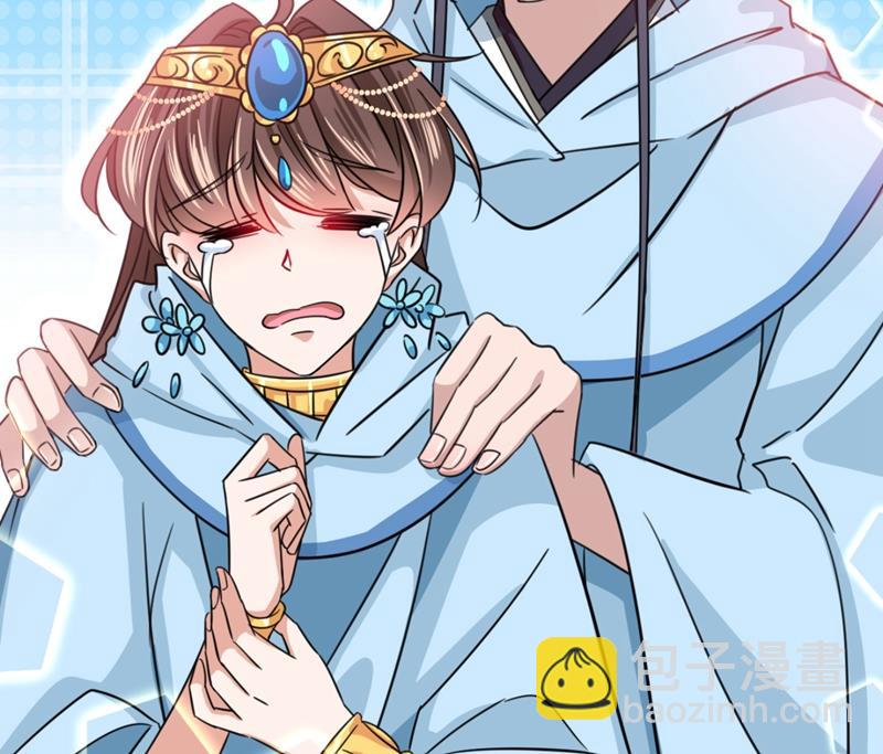 不会遭天谴吧！31