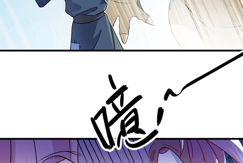 小心猛兽！40