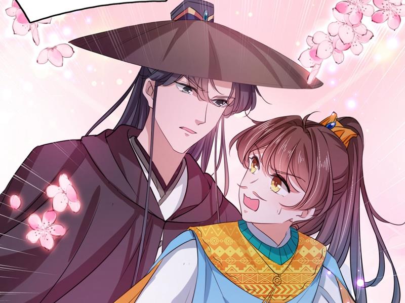 沈秋别走！19