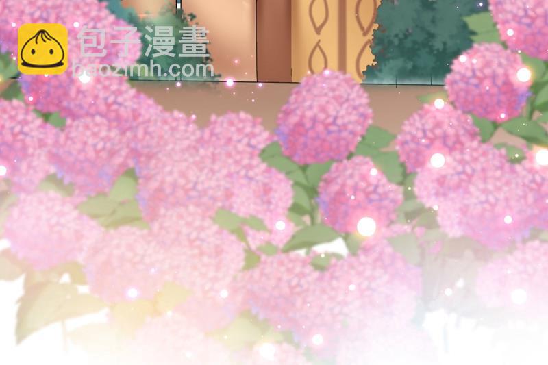 沈秋别走！49