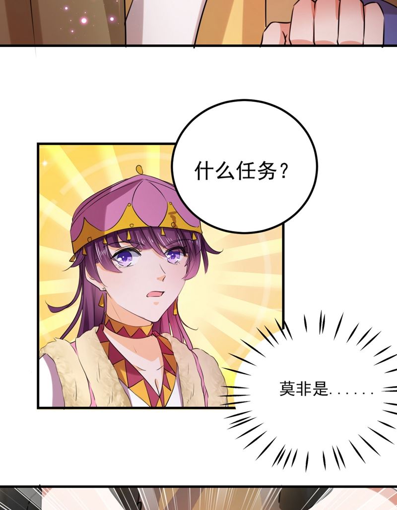 沈秋别走！60
