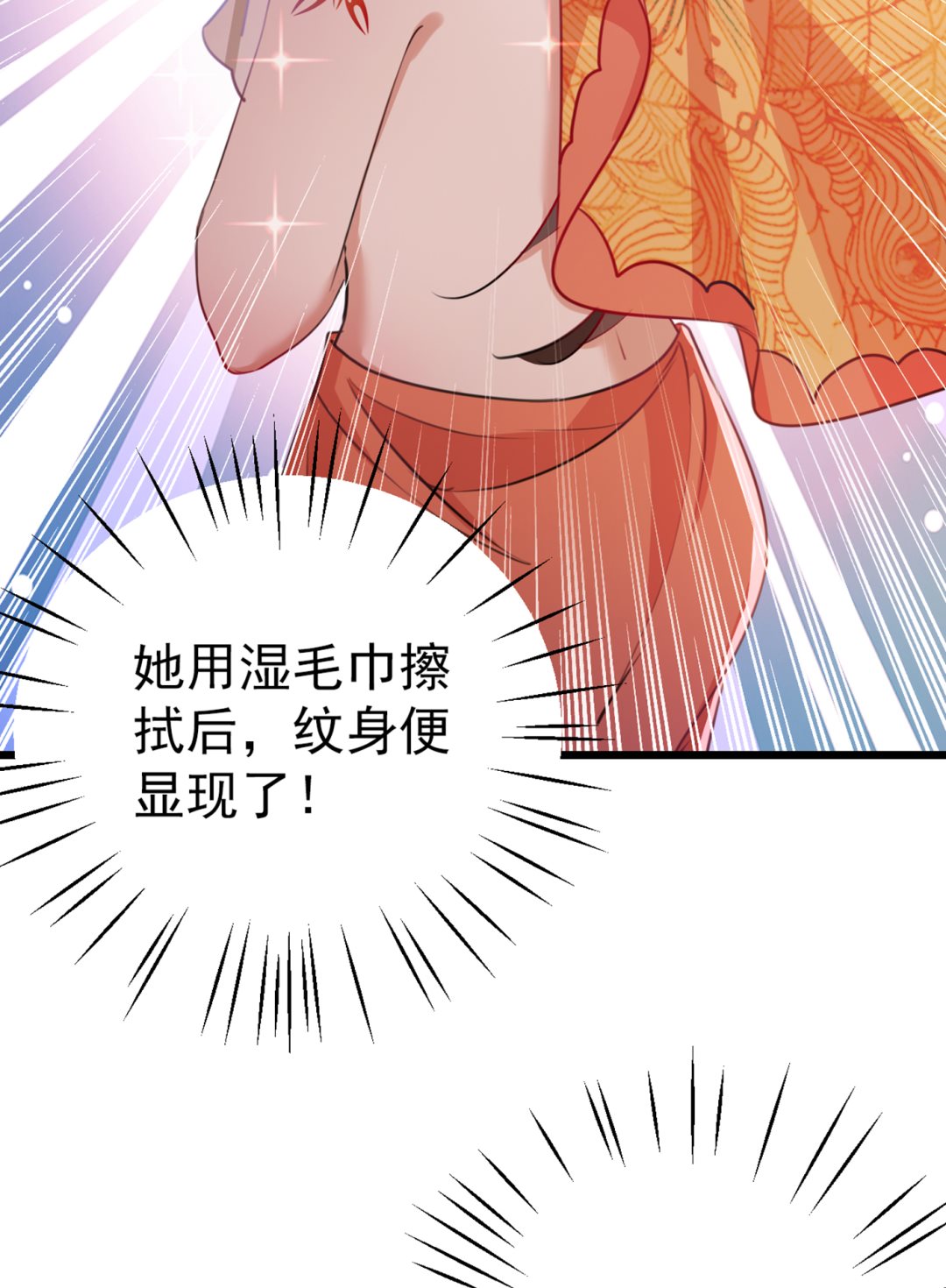 螳螂捕蝉，黄雀在后56