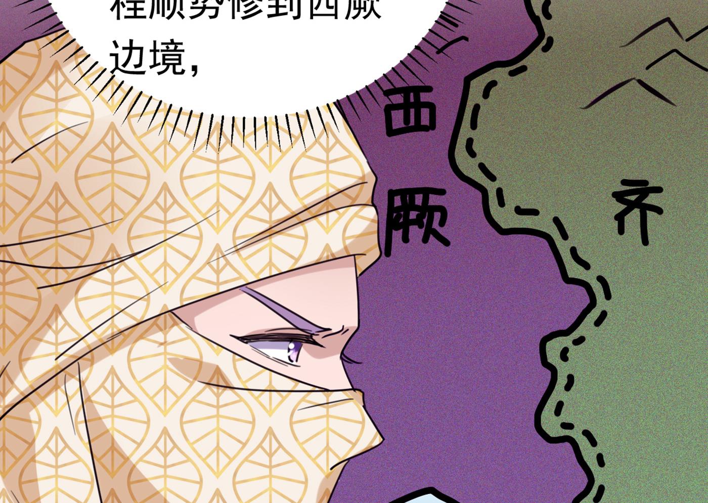 你真的要走吗？11