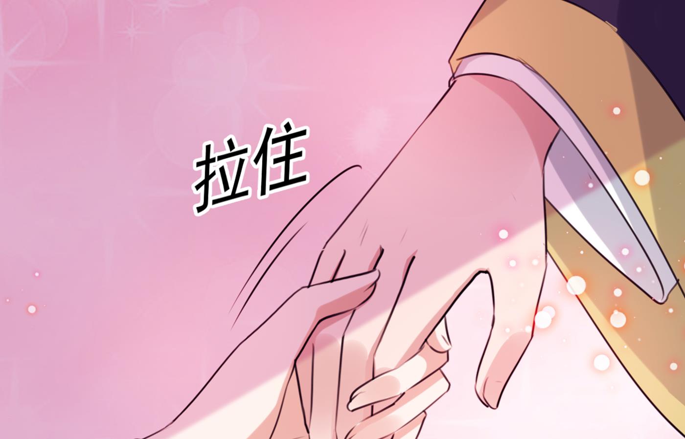 你真的要走吗？41