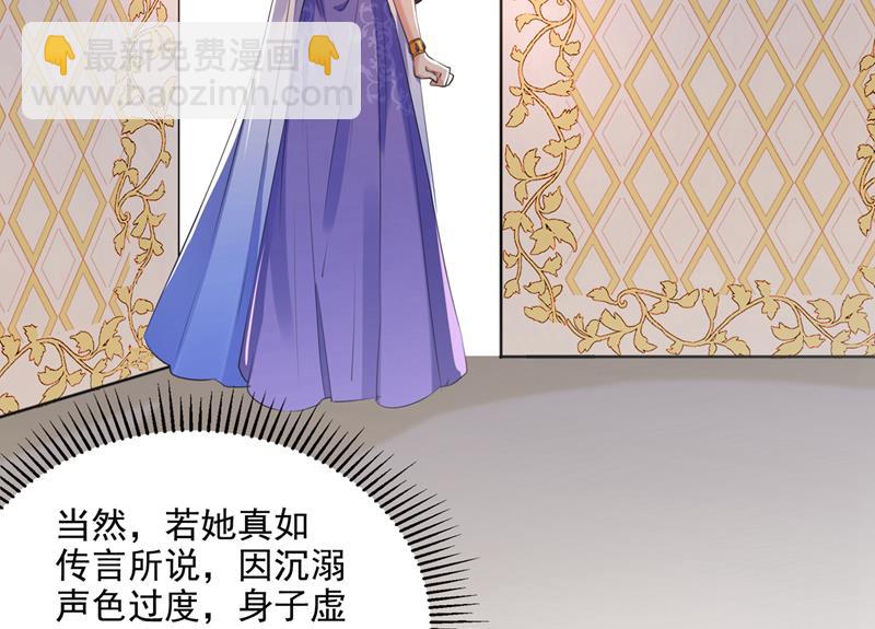 一天喝三碗茅厕水15
