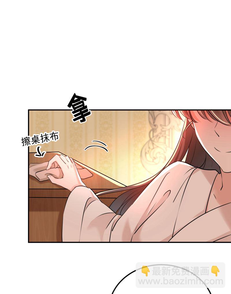 一天喝三碗茅厕水26