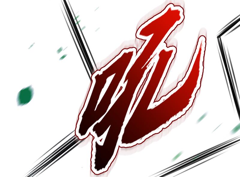 当年是他救了我？！60