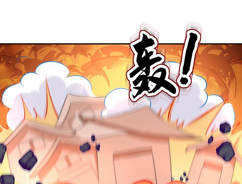 当年是他救了我？！69