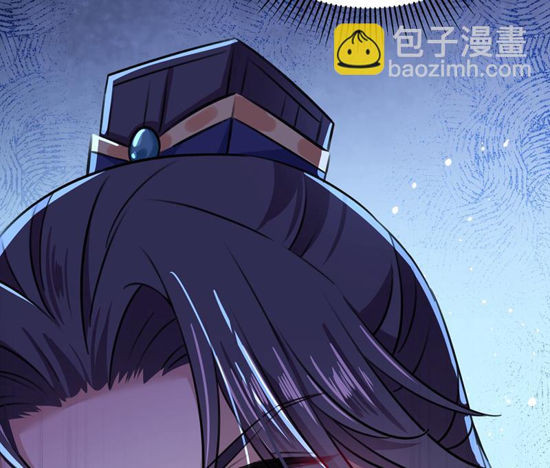 当年是他救了我？！7