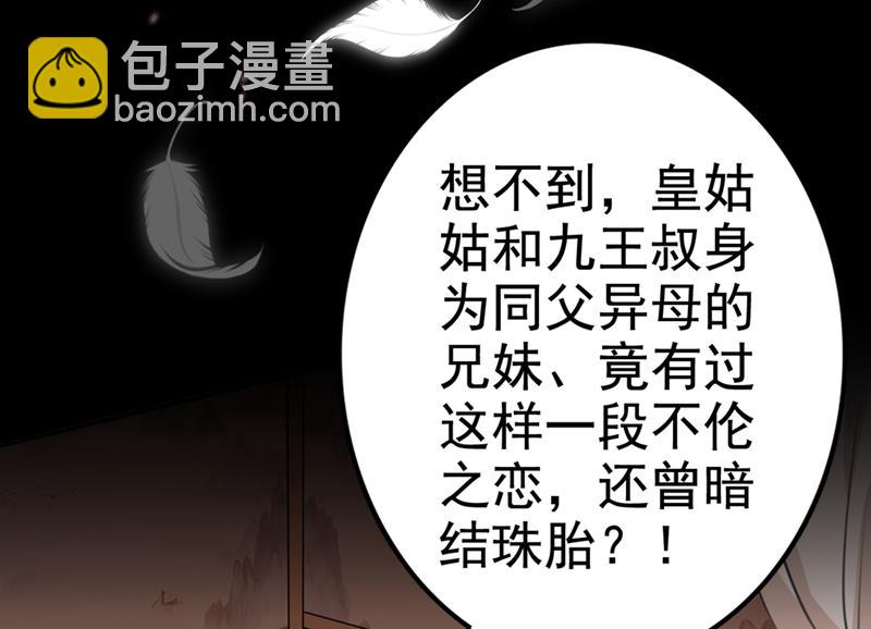 美人计yyds13