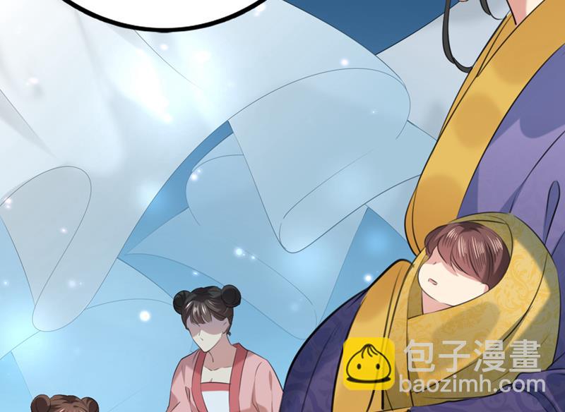 美人计yyds18