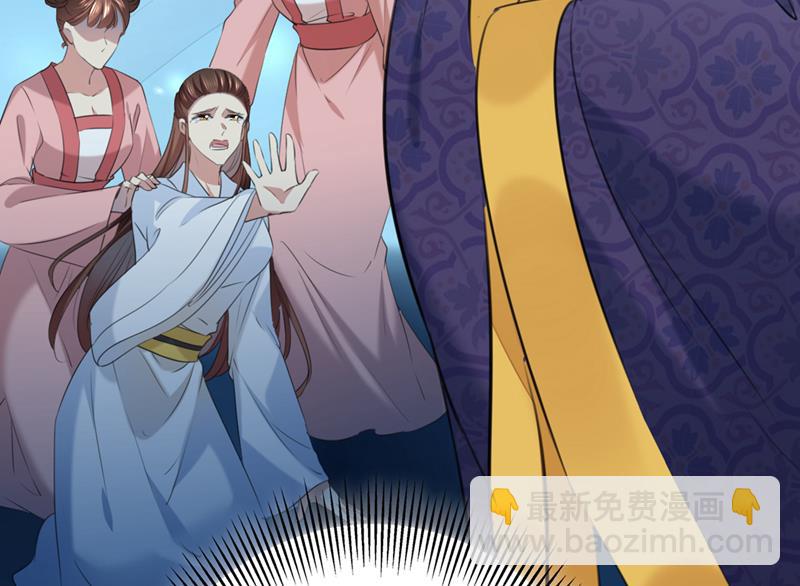 美人计yyds19