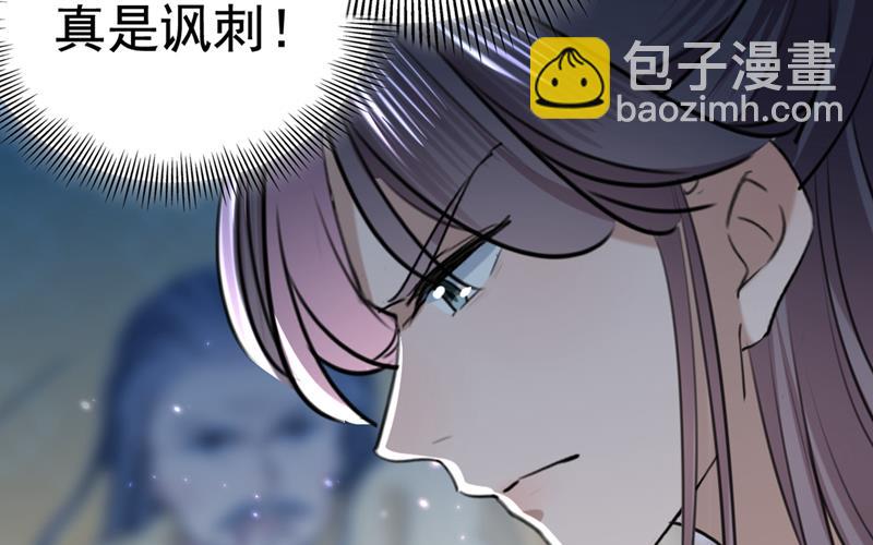 美人计yyds21