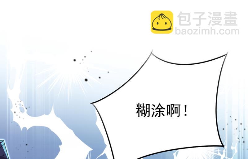 美人计yyds39