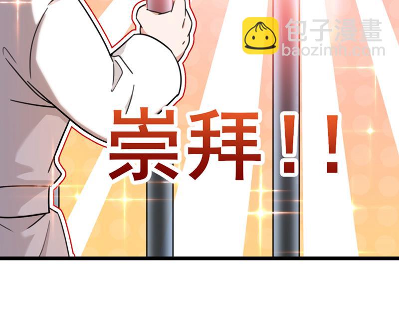 美人计yyds54