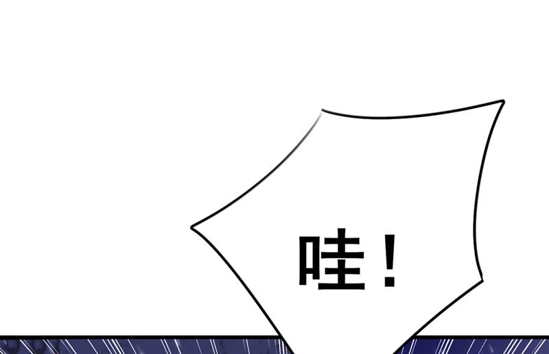 美人计yyds55
