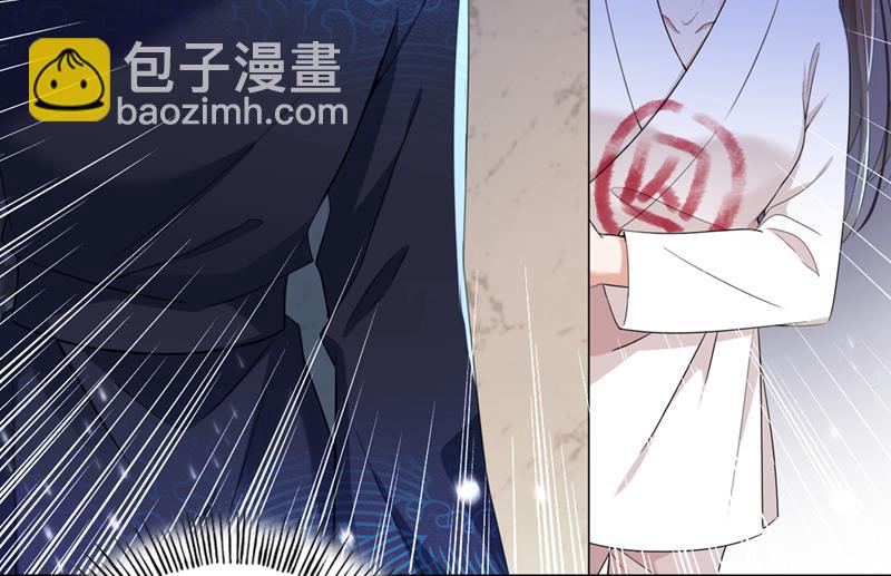 美人计yyds57
