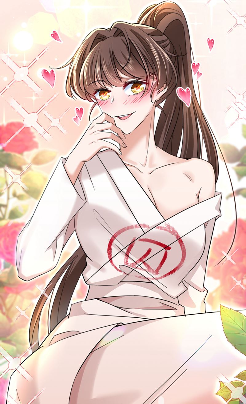 美人计yyds59