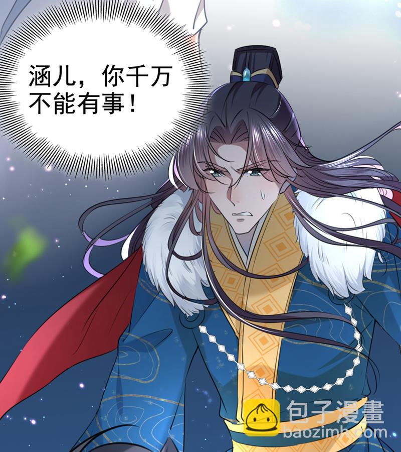 美人计yyds6