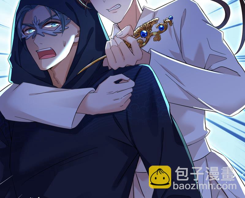 美人计yyds65