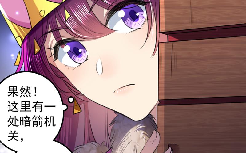 涵儿别怕！11