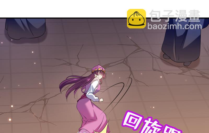 涵儿别怕！13