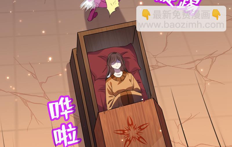 涵儿别怕！14