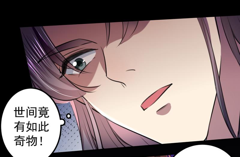 涵儿别怕！18