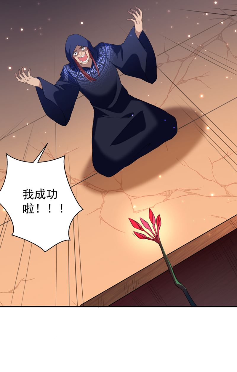 涵儿别怕！20