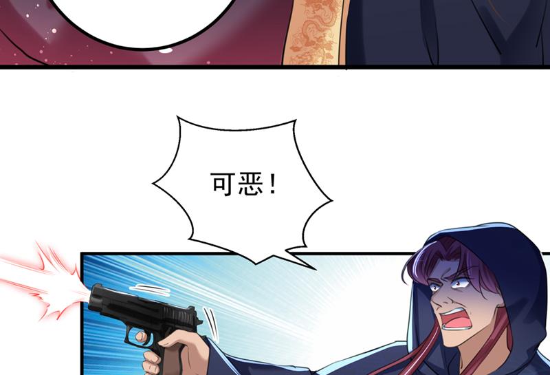 涵儿别怕！29