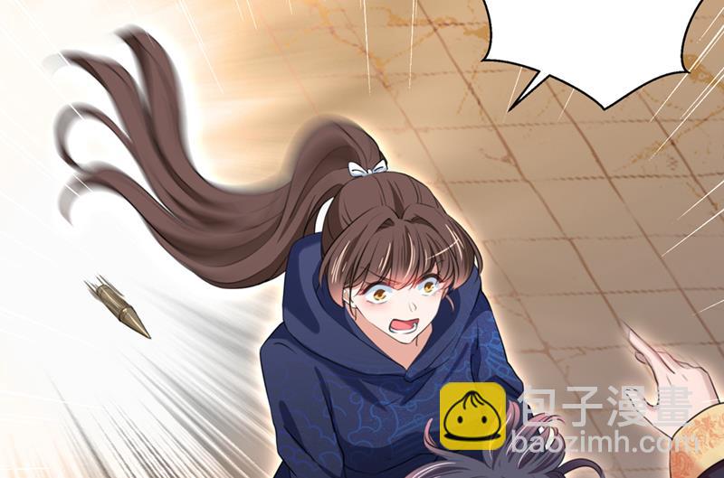 涵儿别怕！32
