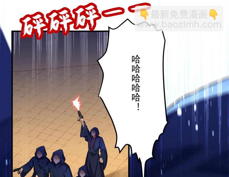 涵儿别怕！35